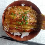 Vegan Mapo Eggplant (Mabo Nasu) Rice Bowl