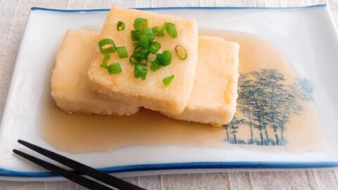 Tofubeats RECIPES 未使用未開封　送料込み backend=imagemagick;version=1;